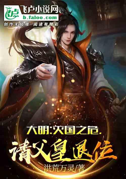 常州经开区以科技创新引领产业跃升